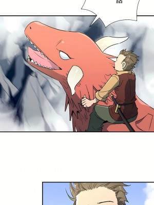 好色勇者大人 1-55話[完結]｜ドスケベ勇者様！_24_13