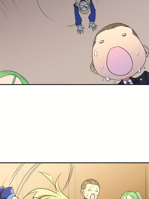 好色勇者大人 1-55話[完結]｜ドスケベ勇者様！_55_09