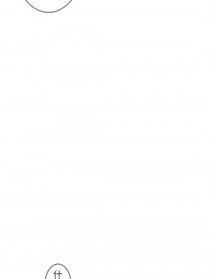 好色勇者大人 1-55話[完結]｜ドスケベ勇者様！_02_16