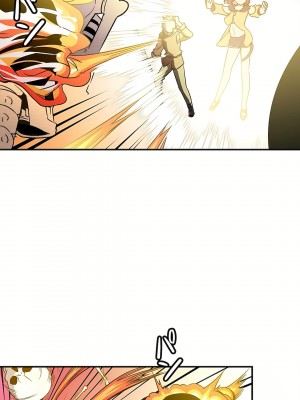 好色勇者大人 1-55話[完結]｜ドスケベ勇者様！_15_16