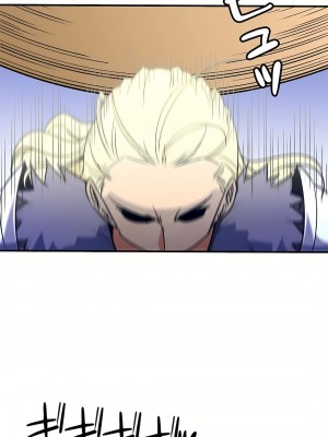 好色勇者大人 1-55話[完結]｜ドスケベ勇者様！_35_07