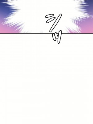 好色勇者大人 1-55話[完結]｜ドスケベ勇者様！_29_05