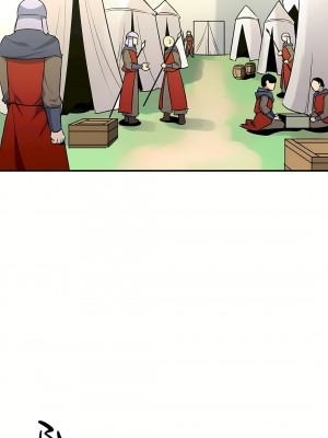 好色勇者大人 1-55話[完結]｜ドスケベ勇者様！_35_15