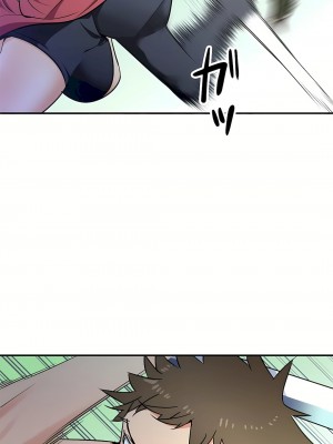 好色勇者大人 1-55話[完結]｜ドスケベ勇者様！_26_27