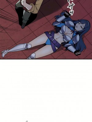 好色勇者大人 1-55話[完結]｜ドスケベ勇者様！_52_10