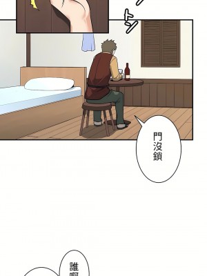 好色勇者大人 1-55話[完結]｜ドスケベ勇者様！_02_07