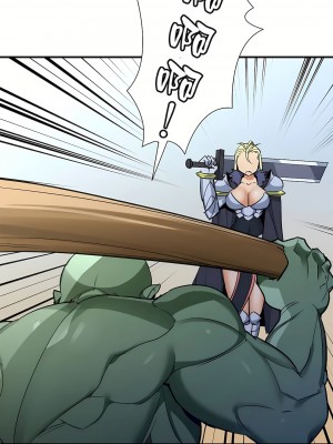 好色勇者大人 1-55話[完結]｜ドスケベ勇者様！_35_02