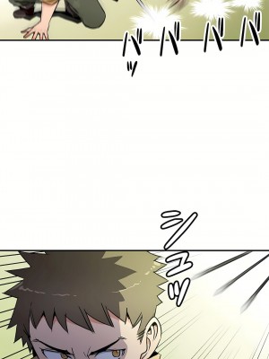 好色勇者大人 1-55話[完結]｜ドスケベ勇者様！_26_24