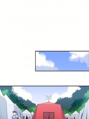 好色勇者大人 1-55話[完結]｜ドスケベ勇者様！_37_19