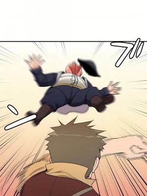 好色勇者大人 1-55話[完結]｜ドスケベ勇者様！_37_03