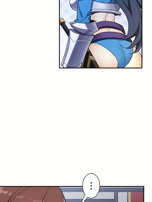 好色勇者大人 1-55話[完結]｜ドスケベ勇者様！_44_31