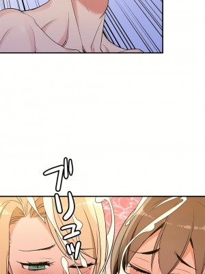 好色勇者大人 1-55話[完結]｜ドスケベ勇者様！_39_09