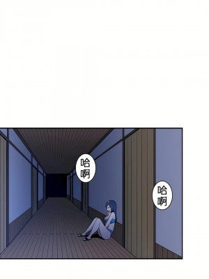 好色勇者大人 1-55話[完結]｜ドスケベ勇者様！_19_28