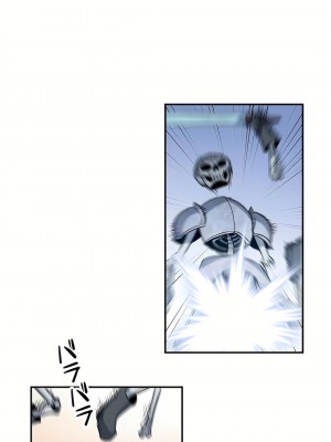 好色勇者大人 1-55話[完結]｜ドスケベ勇者様！_15_05