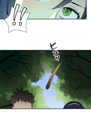 好色勇者大人 1-55話[完結]｜ドスケベ勇者様！_11_09