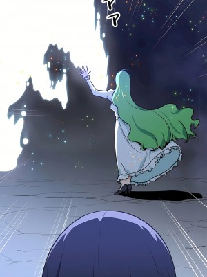 好色勇者大人 1-55話[完結]｜ドスケベ勇者様！_48_28