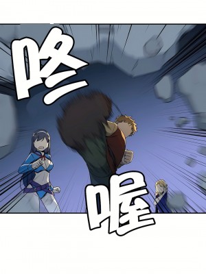 好色勇者大人 1-55話[完結]｜ドスケベ勇者様！_08_24