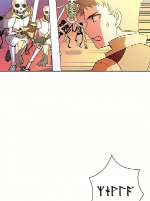 好色勇者大人 1-55話[完結]｜ドスケベ勇者様！_15_15