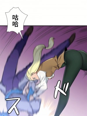 好色勇者大人 1-55話[完結]｜ドスケベ勇者様！_41_13