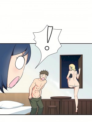 好色勇者大人 1-55話[完結]｜ドスケベ勇者様！_03_13