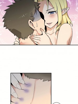 好色勇者大人 1-55話[完結]｜ドスケベ勇者様！_02_28