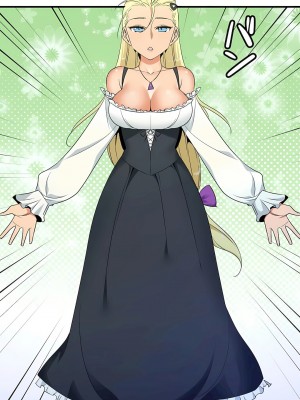 好色勇者大人 1-55話[完結]｜ドスケベ勇者様！_35_26