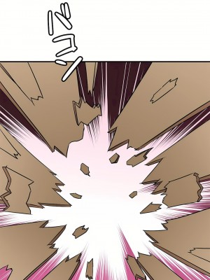 好色勇者大人 1-55話[完結]｜ドスケベ勇者様！_46_29