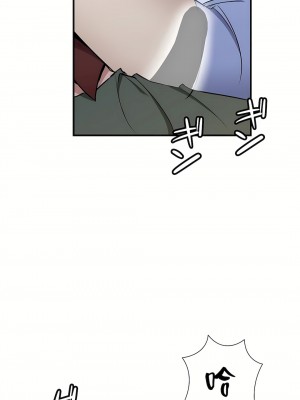 好色勇者大人 1-55話[完結]｜ドスケベ勇者様！_46_10