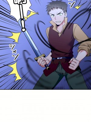 好色勇者大人 1-55話[完結]｜ドスケベ勇者様！_22_14