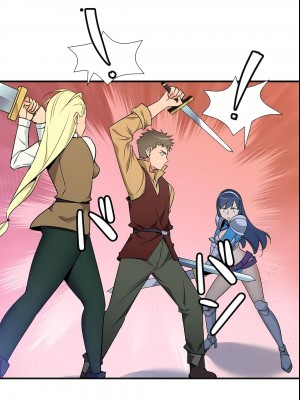 好色勇者大人 1-55話[完結]｜ドスケベ勇者様！_41_30