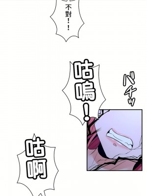 好色勇者大人 1-55話[完結]｜ドスケベ勇者様！_22_25