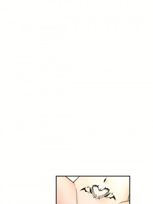 好色勇者大人 1-55話[完結]｜ドスケベ勇者様！_32_19