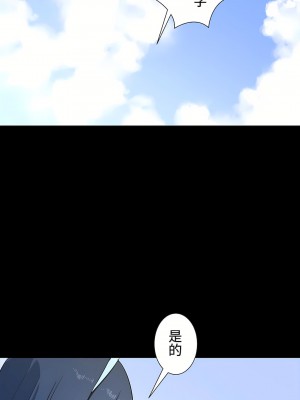 好色勇者大人 1-55話[完結]｜ドスケベ勇者様！_34_08