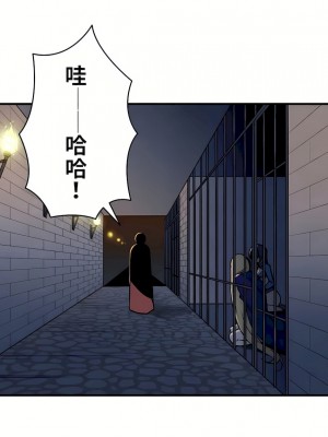 好色勇者大人 1-55話[完結]｜ドスケベ勇者様！_08_17