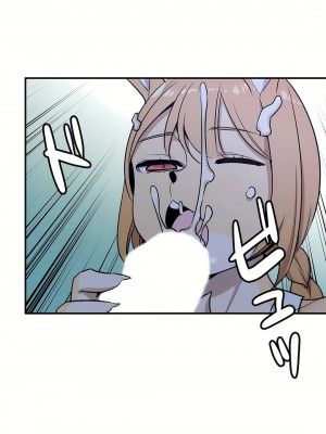 好色勇者大人 1-55話[完結]｜ドスケベ勇者様！_45_31