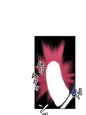 好色勇者大人 1-55話[完結]｜ドスケベ勇者様！_51_28