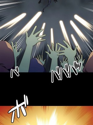 好色勇者大人 1-55話[完結]｜ドスケベ勇者様！_48_20