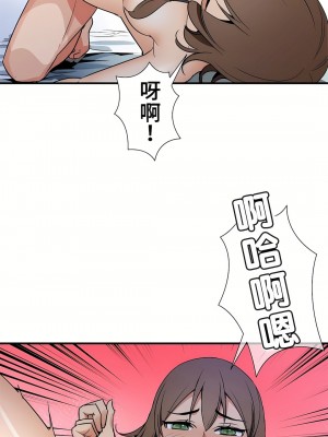 好色勇者大人 1-55話[完結]｜ドスケベ勇者様！_40_15