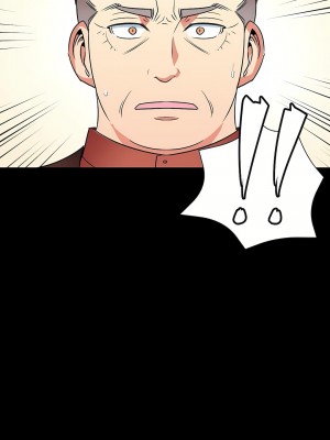 好色勇者大人 1-55話[完結]｜ドスケベ勇者様！_06_34