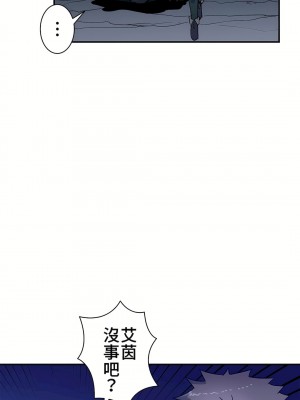 好色勇者大人 1-55話[完結]｜ドスケベ勇者様！_22_17