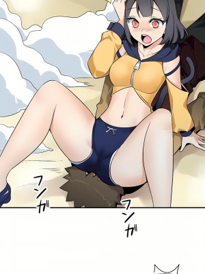 好色勇者大人 1-55話[完結]｜ドスケベ勇者様！_11_14