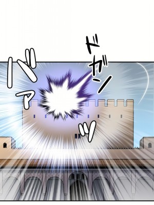 好色勇者大人 1-55話[完結]｜ドスケベ勇者様！_49_15