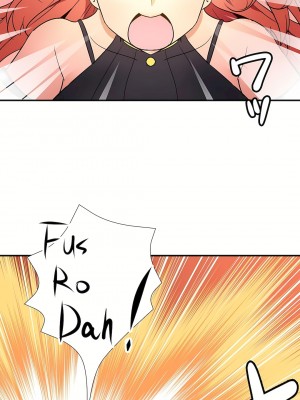 好色勇者大人 1-55話[完結]｜ドスケベ勇者様！_20_27