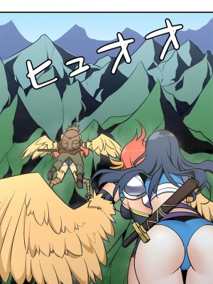 好色勇者大人 1-55話[完結]｜ドスケベ勇者様！_49_26