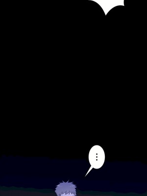 好色勇者大人 1-55話[完結]｜ドスケベ勇者様！_51_05