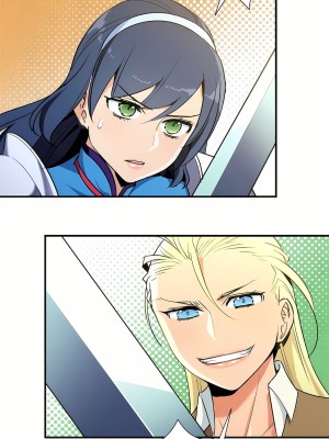 好色勇者大人 1-55話[完結]｜ドスケベ勇者様！_41_24