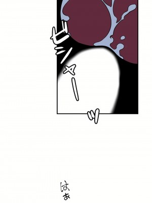 好色勇者大人 1-55話[完結]｜ドスケベ勇者様！_43_26