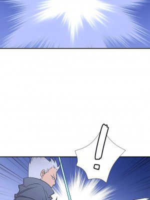 好色勇者大人 1-55話[完結]｜ドスケベ勇者様！_21_33