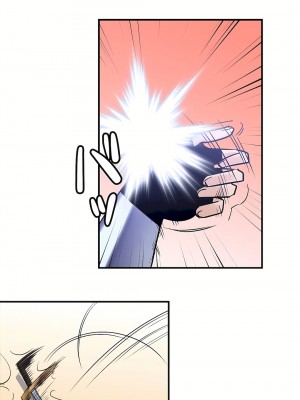 好色勇者大人 1-55話[完結]｜ドスケベ勇者様！_41_04