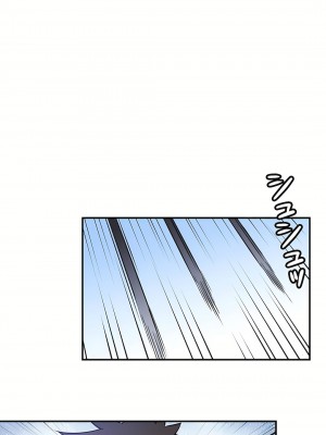 好色勇者大人 1-55話[完結]｜ドスケベ勇者様！_26_23